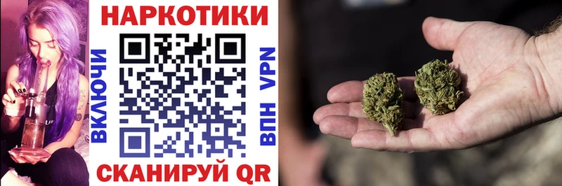 Наркошоп купить A PVP  Меф мяу мяу  Шацк
