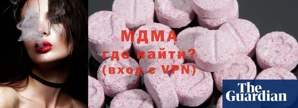 соль курить ск Зеленодольск