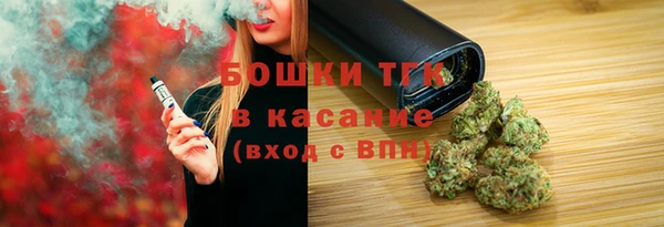 первитин Зерноград