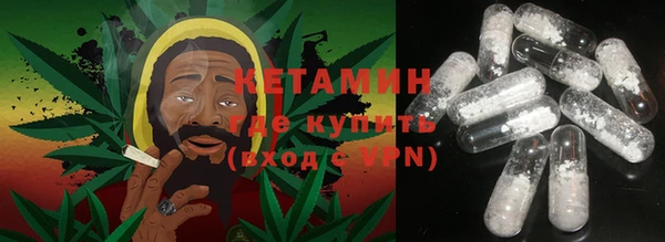 соль курить ск Зеленодольск