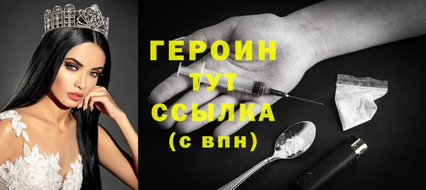 соль курить ск Зеленодольск