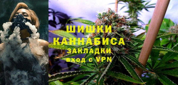 первитин Зерноград