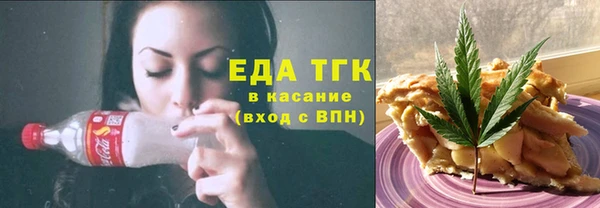 первитин Зерноград