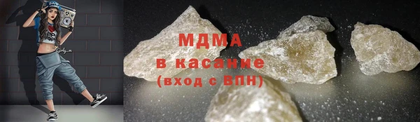 первитин Зерноград
