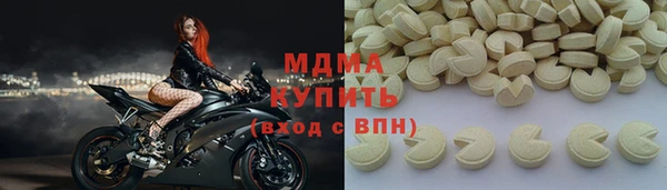 соль курить ск Зеленодольск