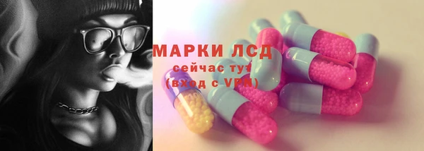соль курить ск Зеленодольск