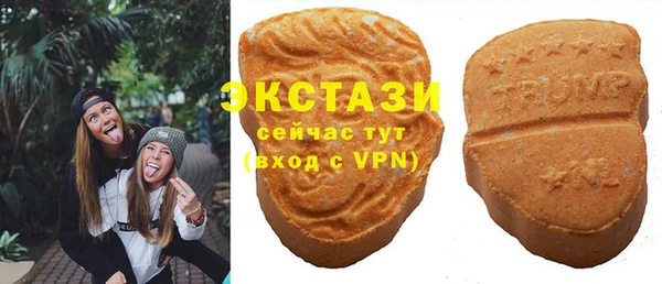 первитин Зерноград