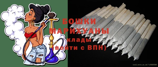 первитин Зерноград