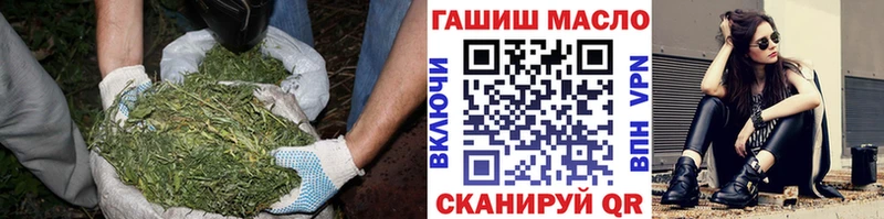 ТГК вейп с тгк  Купить  Шацк 